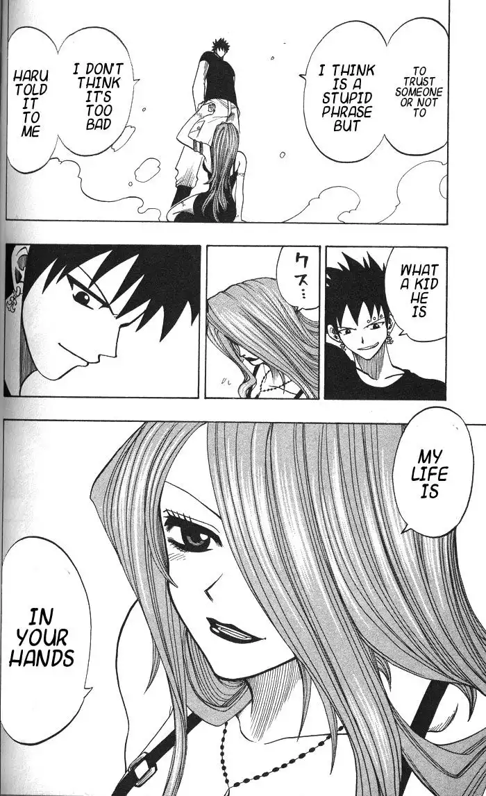 Rave Master Chapter 127 22